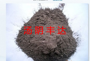 高强耐磨料